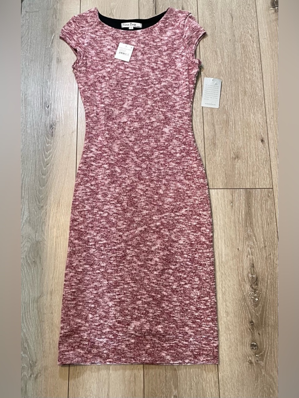 NWT Velvet Torch Burgundy Heathered Bodycon Cap Sleeve Midi Dress Small